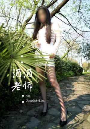 上课别穿内裤方便我c视频_HD动漫免费观看
