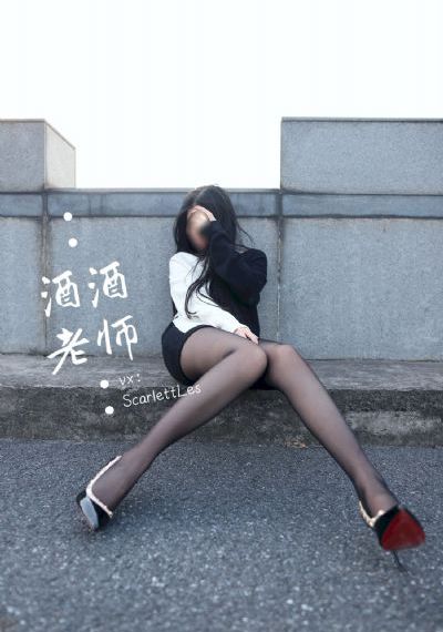 97秋霞_BD韩语高清迅雷在线观看