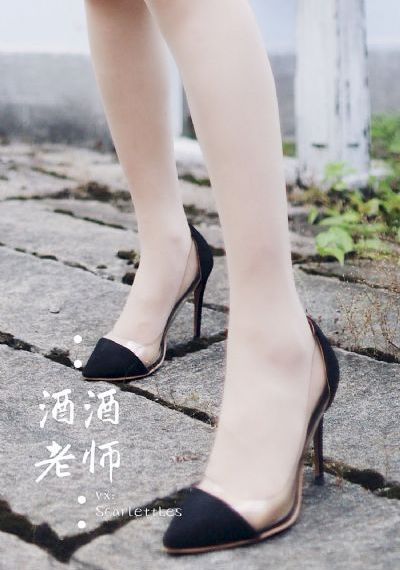 顶级人生第三季13集_高清手机在线看