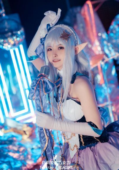 智取威虎山全剧原版_蓝光高清电影在线