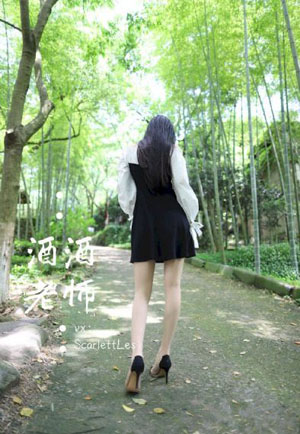 女职员电影_BD免费高清观看