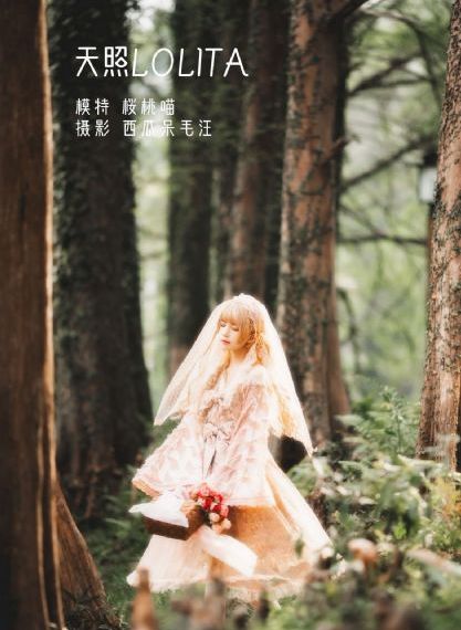 朋友的妈妈15_免费观看字幕