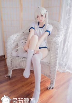 甜蜜惩罚3_1080P影视在线观看