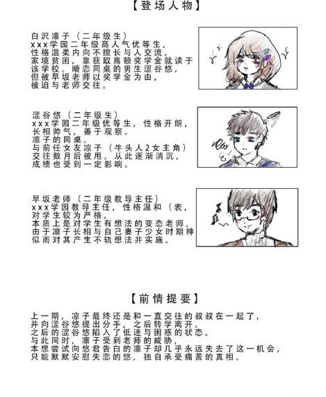 91官网在线_BD英语高清完整版播放