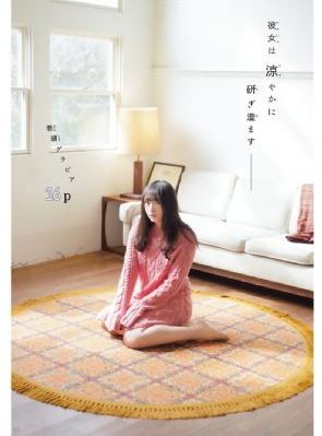 情不自禁电视剧_DVD在线观看