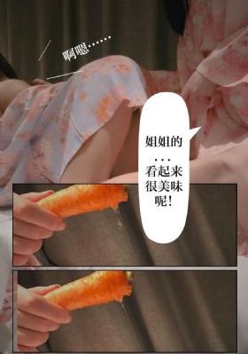 他比夜更黑无罪国度更新完成了吗_1080P免费在线观看